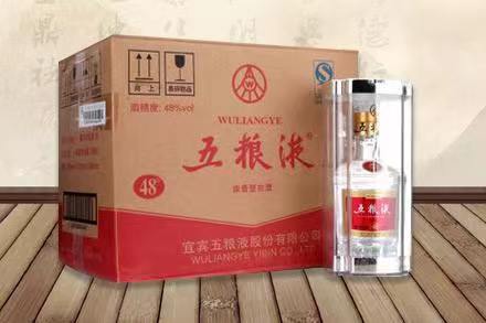 济南五粮液回收